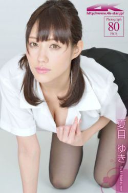 存亡之战电影免费观看